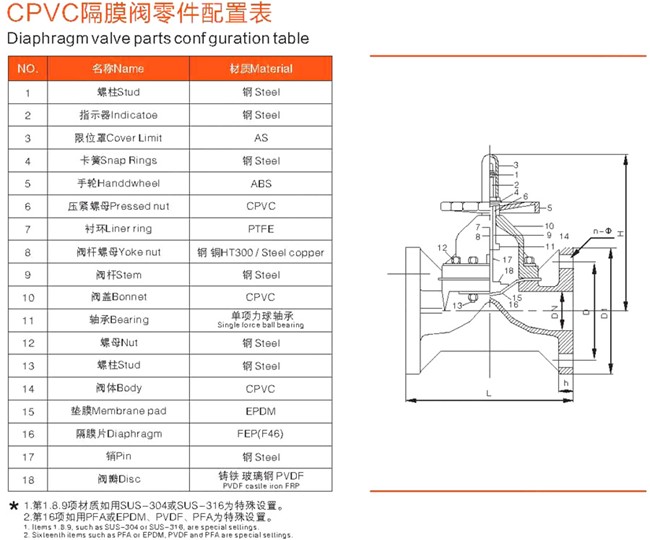 图片23.jpg