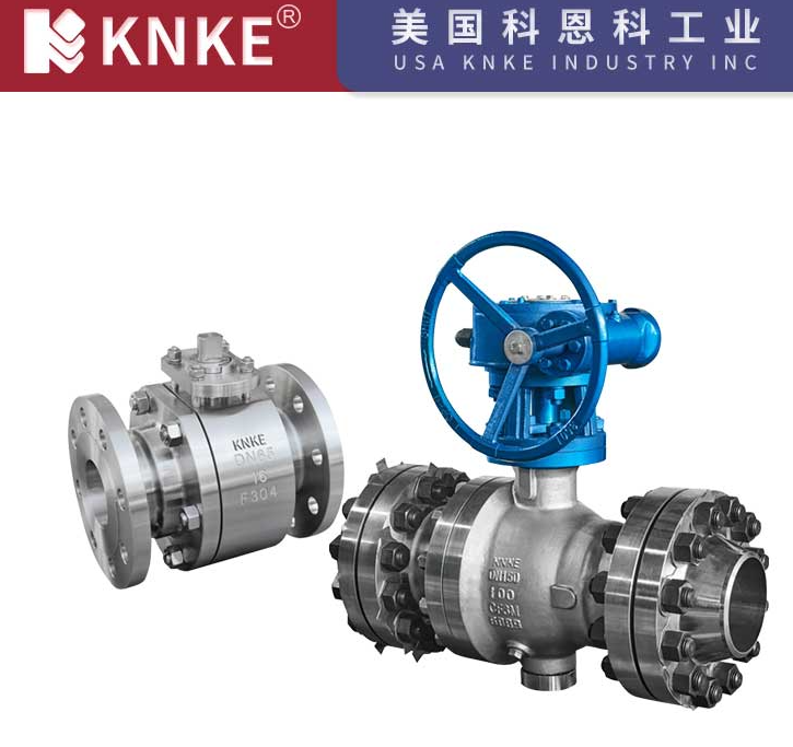 低温球阀的应用、特点详解：低温工况下的关键控制阀门