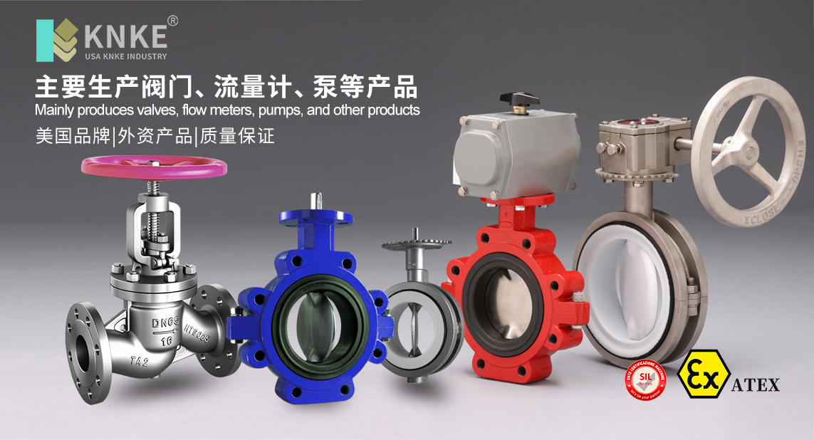 进口减压阀哪个品牌更可靠?行业应用与技术趋势解析(图1) 1 (25).jpg