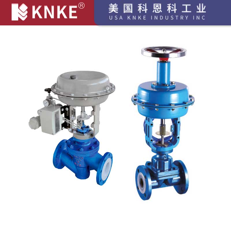 进口衬氟调节阀怎么选?美国KNKE科恩科选型方法解析(图1) 8,进口衬氟调节阀-2.jpg